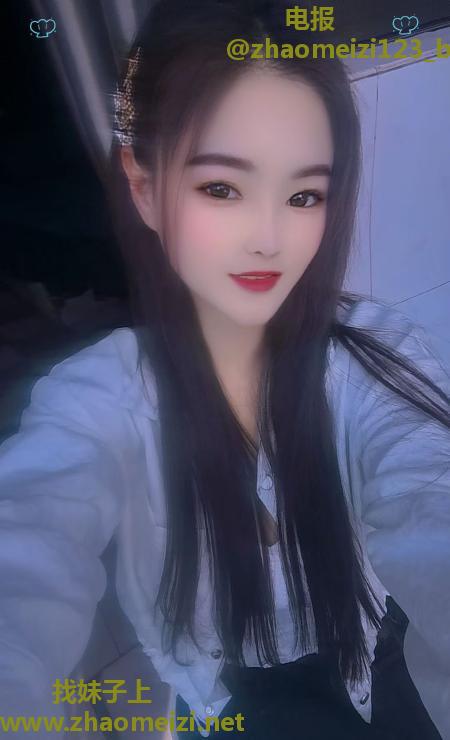 莞式服务系小妖精