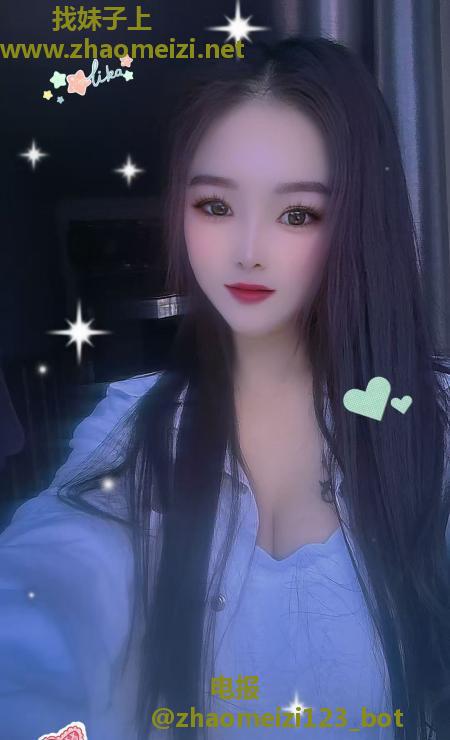 莞式服务系小妖精