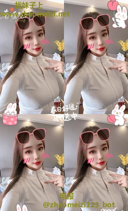 熟女人妻娜娜