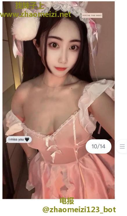 上城三通小妖精