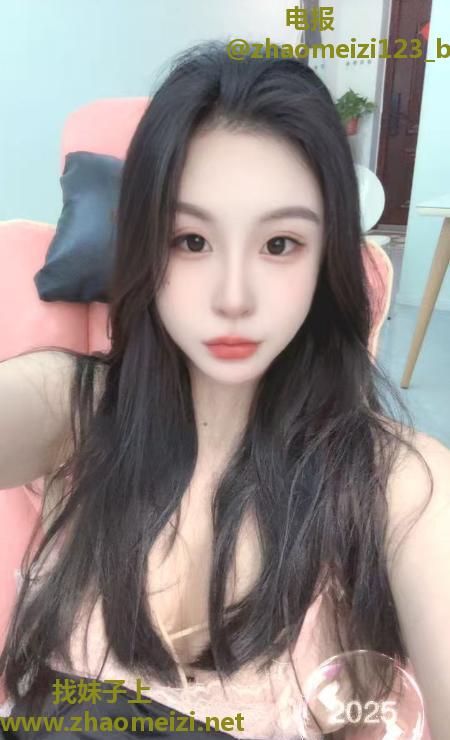 合肥包河瑶瑶
