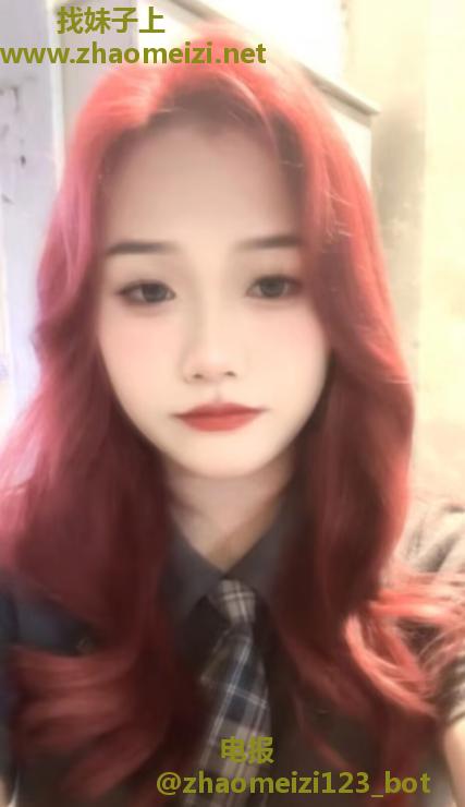 瑶海大胸妹