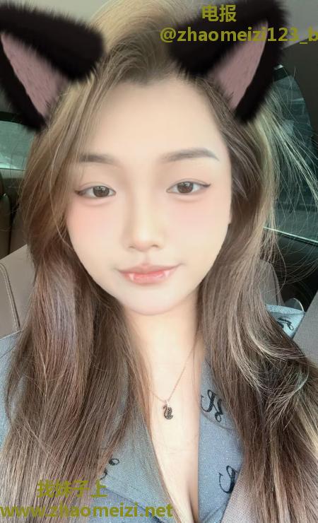 瑶海大胸妹
