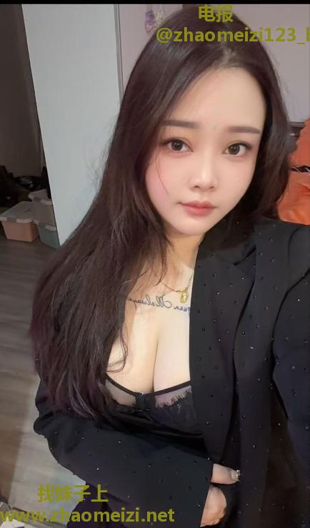 光谷倩宝