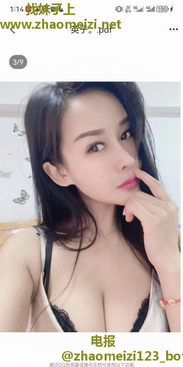 长沙服务