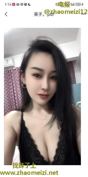 长沙服务