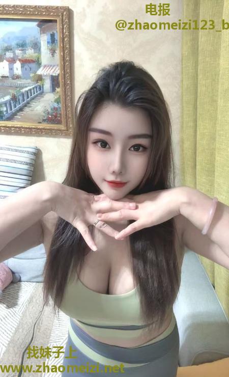 胸大臀大欣欣