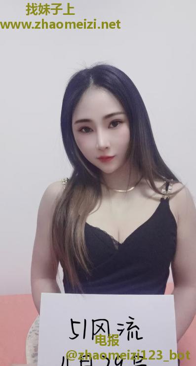 微胖女神萌萌