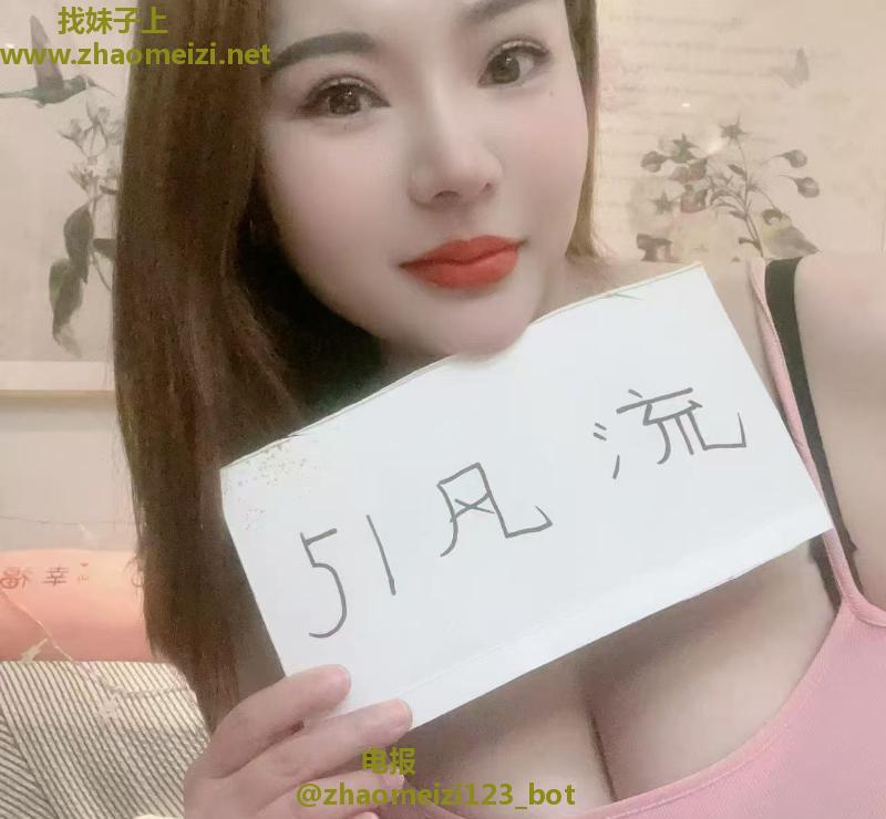 碑林区月儿