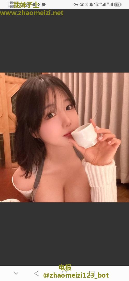甜妹68