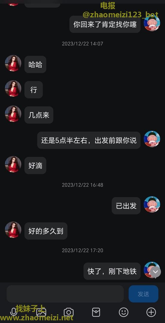 很有老婆感的姑娘