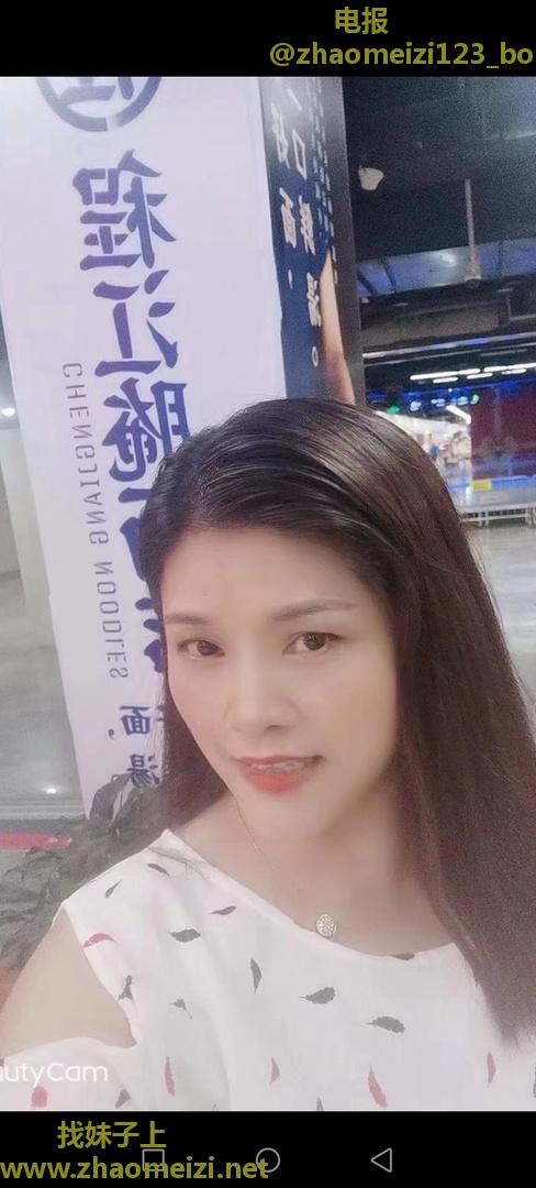 岗厦风骚极品熟女