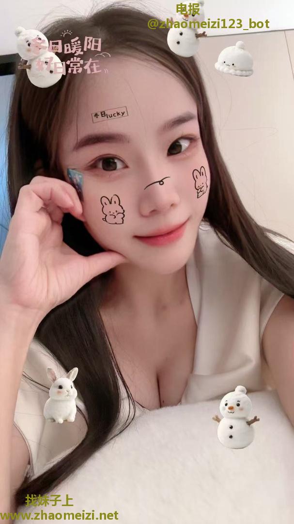 杭州美甲转行的老师
