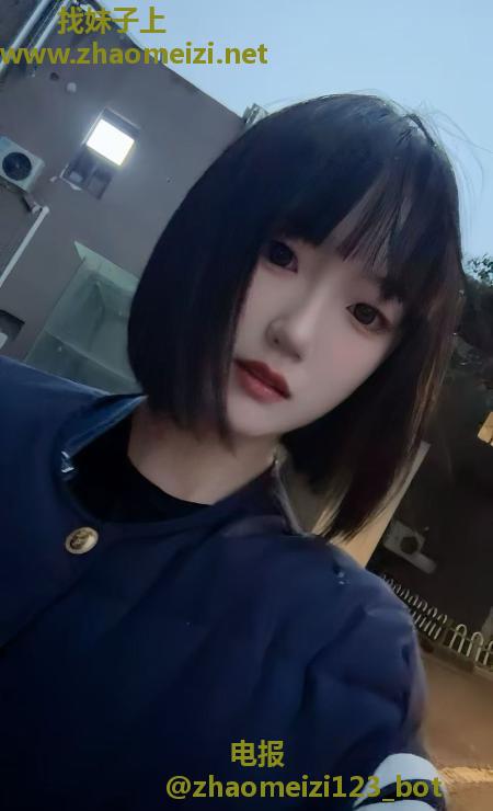 08年小洁妹三点粉
