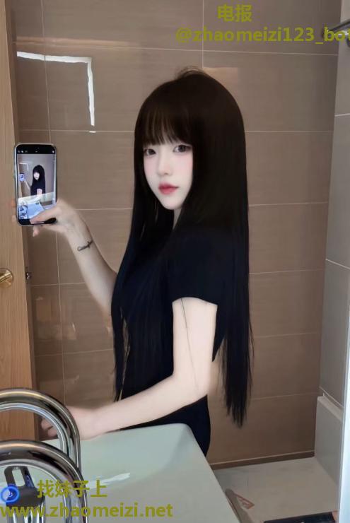08年小洁妹三点粉
