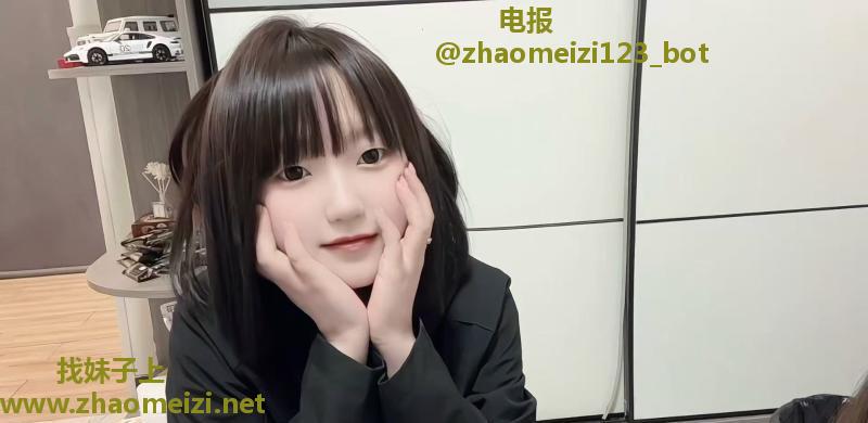 08年小洁妹三点粉