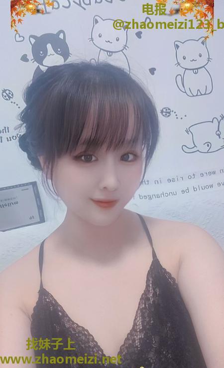 纯欲御姐雯雯
