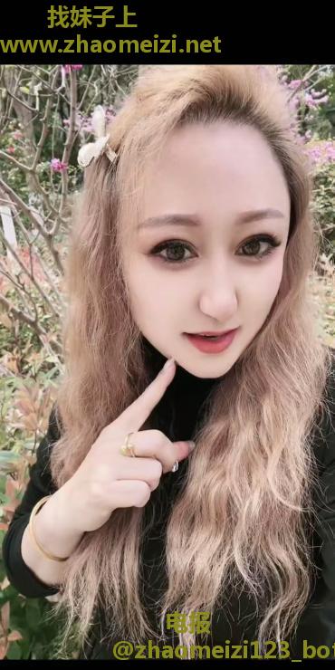 东北熟妇在苏州