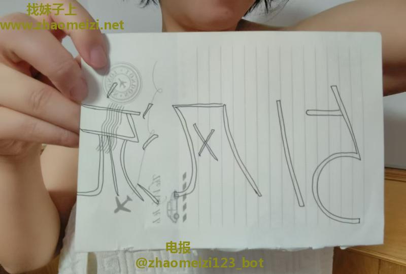 珠江路大屁蛋熟女