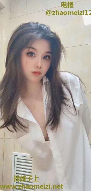 性感少妇兼职