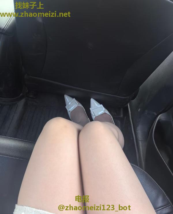 性感少妇兼职