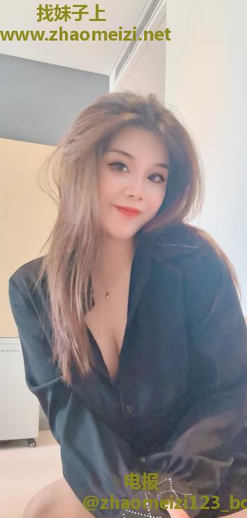 性感少妇兼职