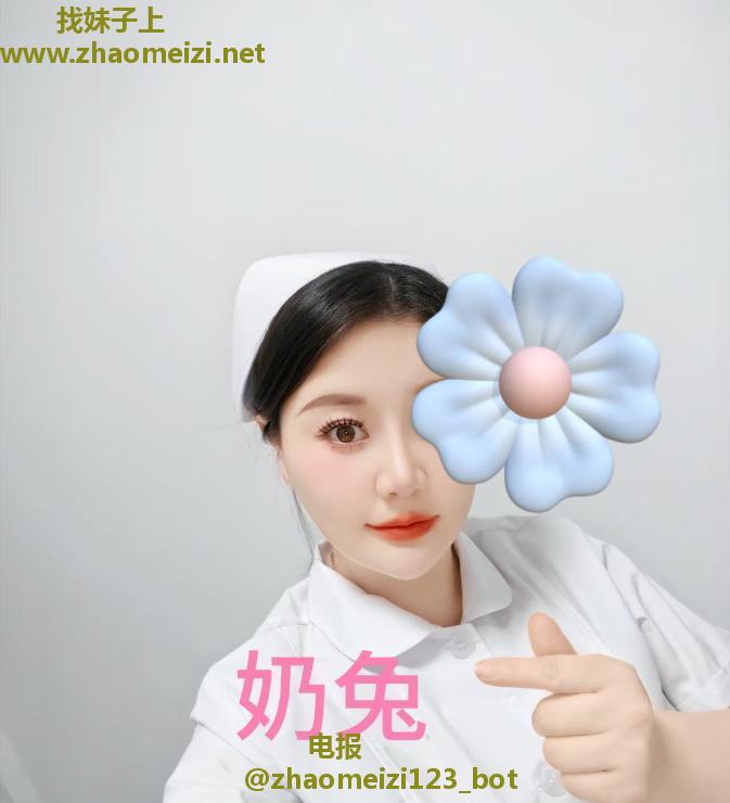 武汉兔兔