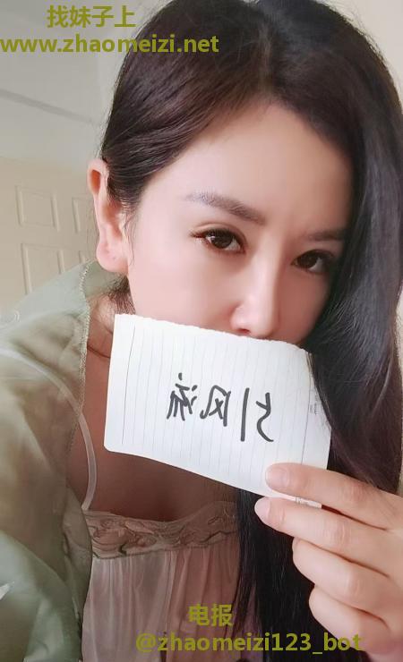 武昌服务系少妇