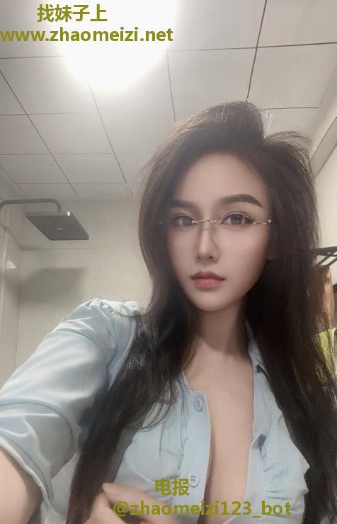 大奶白苏老师