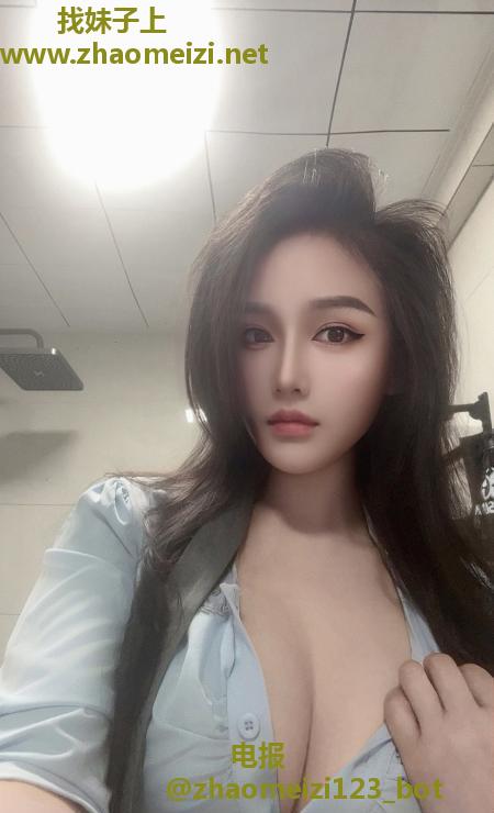 大奶白苏老师