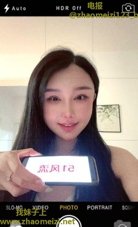 锦江风骚丹丹