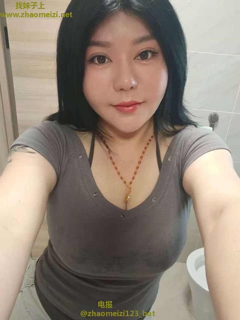 圆润丰满大波雪儿