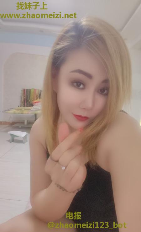 津南少妇小九