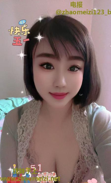 武清丰满小妹