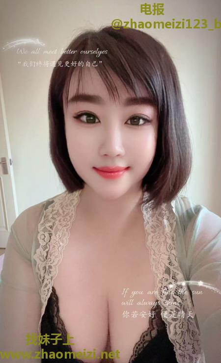 武清丰满小妹