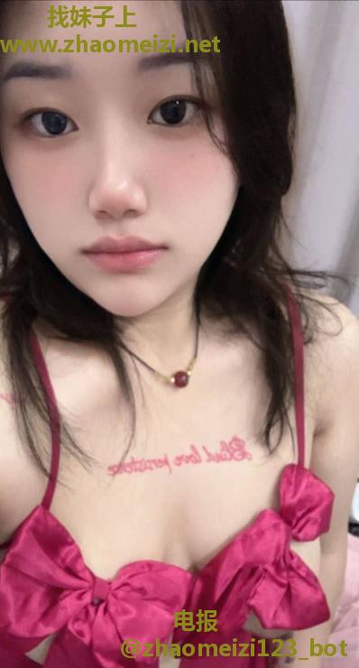 闵行白嫩娜娜