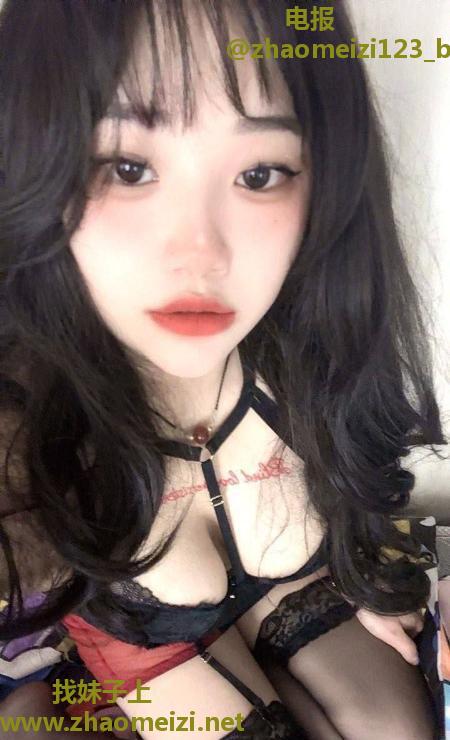 闵行白嫩娜娜