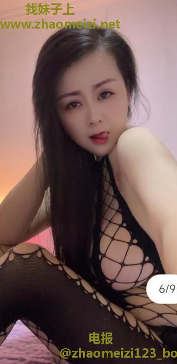 吴中大奶少妇