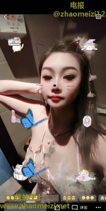 常州小少妇