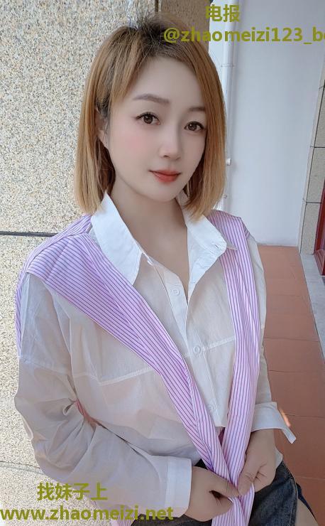 越秀区熟女婉柔姐