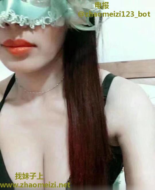 少妇柔姐