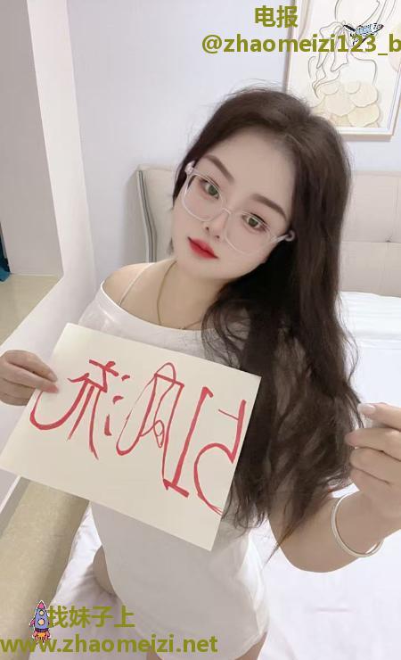 成华区QQ糖