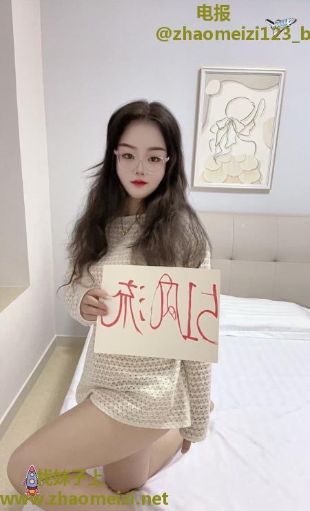 成华区QQ糖