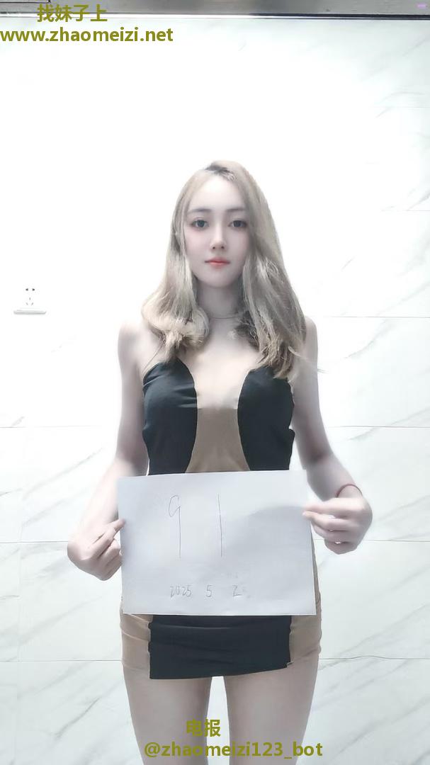 拱墅甜美女孩
