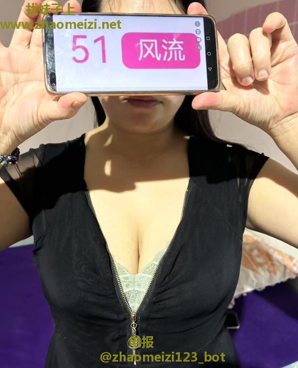 劲松气质骚熟女