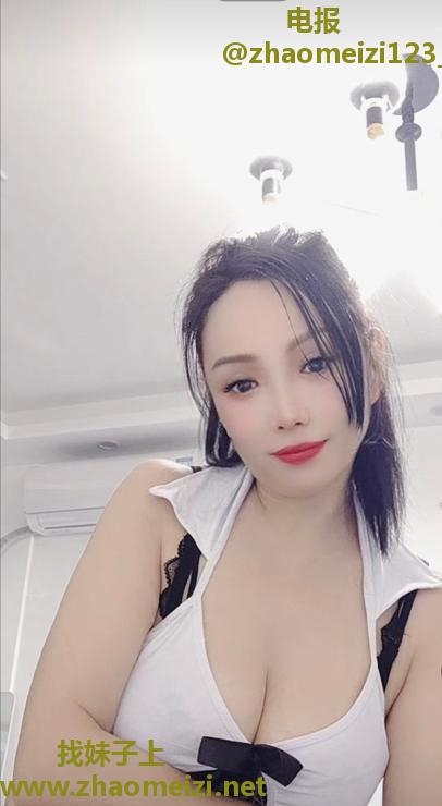 大胸服务控骚货