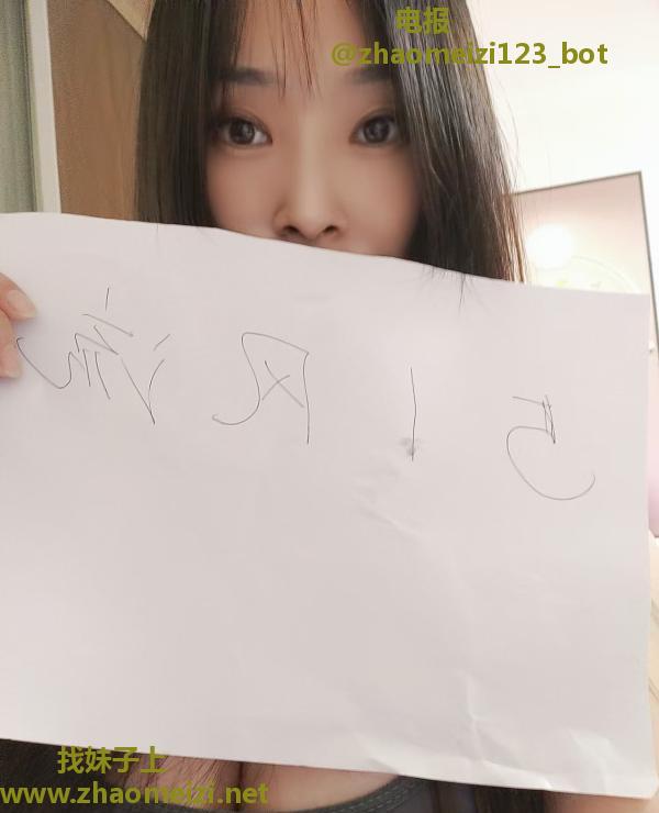温柔大胸姐姐