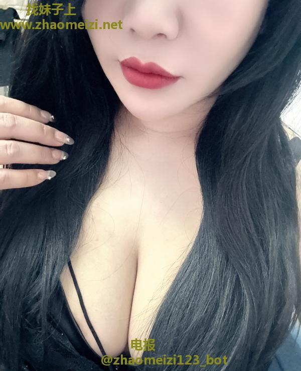 萧山卡戴珊姐姐