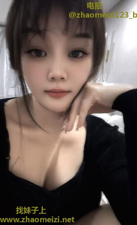合肥乖乖女回归了