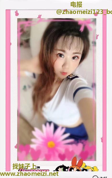 芳华妹子